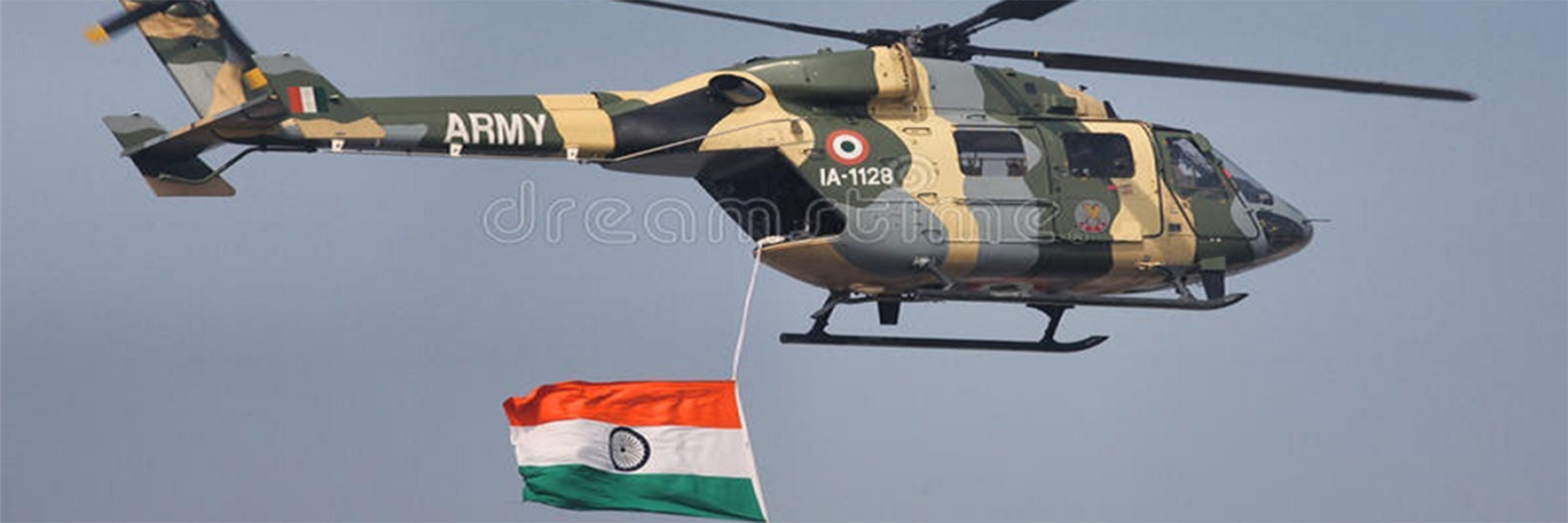 Directorate General of Aeronautical Quality Assurance, Government of India