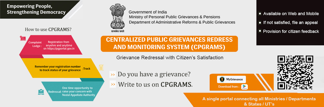 Directorate General of Aeronautical Quality Assurance, Government of India